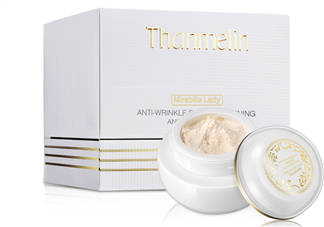 梵蜜琳神仙貴婦膏多少錢(qián)一瓶?梵蜜琳貴婦膏正品價(jià)格