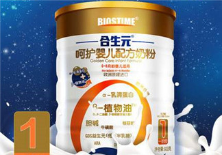 合生元奶粉精裝和超級(jí)精裝的區(qū)別？合生元精裝和超級(jí)金裝的區(qū)別