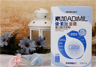 合生元奶粉吃了上火嗎？合生元奶粉會(huì)不會(huì)上火？