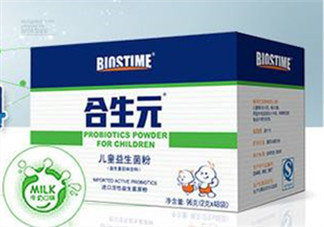 合生元益生菌粉怎么樣？合生元益生菌粉好嗎？