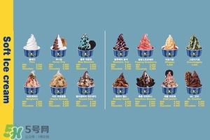 sweetruck冰淇淋好吃嗎 sweetruck冰淇淋多少錢一個(gè) sweetruck冰淇淋好吃嗎 sweetruck冰淇淋多少錢一個(gè)