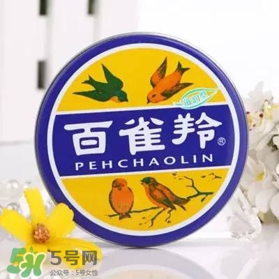 一葉子和百雀羚哪個好？一葉子和百雀羚面膜對比