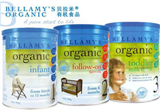 貝拉米奶粉報(bào)價(jià)多少？貝拉米奶粉價(jià)格多少？