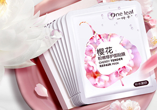一葉子和韓束哪個(gè)好？一葉子和韓束面膜對(duì)比