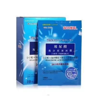 2017玻尿酸精華哪個牌子好？2017玻尿酸精華推薦