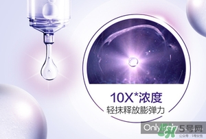 歐萊雅玻尿酸膨膨水多少錢？歐萊雅膨膨水專柜價格