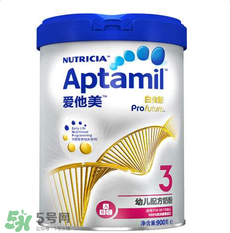 愛(ài)他美白金版好不好？愛(ài)他美白金版怎么樣？