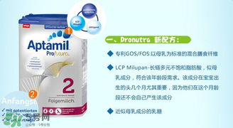 愛他美白金2段怎么樣？愛他美白金2段好嗎？