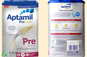 愛他美白金pre怎么樣？愛他美白金pre好嗎？