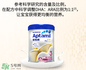 愛(ài)他美白金版和普通版有什么區(qū)別？愛(ài)他美白金版和普通版的差異