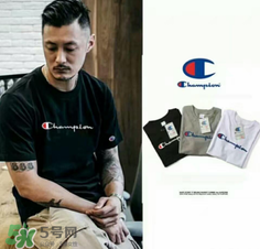 champion是什么牌子？champion是什么檔次？