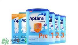 德國愛他美和澳洲愛他美的區(qū)別 德國愛他美和澳洲愛他美哪個好 德國愛他美和澳洲愛他美的區(qū)別 德國愛他美和澳洲愛他美哪個好