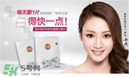 2017美白面膜排行榜10強(qiáng) 2017韓國(guó)美白面膜排行榜 2017美白面膜排行榜10強(qiáng) 2017韓國(guó)美白面膜排行榜