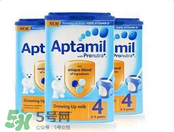 愛(ài)他美藍(lán)罐好嗎？愛(ài)他美藍(lán)罐怎么樣？