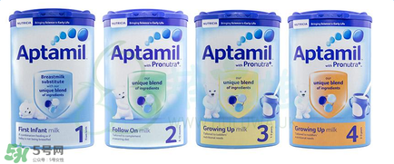 愛他美藍(lán)罐pre好不好？愛他美藍(lán)罐pre怎么樣？