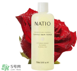 natio是什么牌子？natio是什么化妝品？