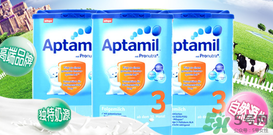 愛他美奶粉3段怎么樣？愛他美奶粉3段好嗎？