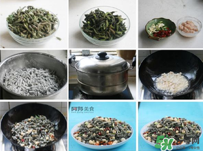 構(gòu)樹穗有什么作用？構(gòu)樹穗的作用