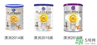 a2奶粉怎么沖泡？a2奶粉的沖調(diào)方法