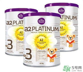 A2奶粉價(jià)格多少？A2奶粉售價(jià)多少？