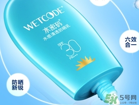 防曬霜和粉底液哪個(gè)好？防曬霜和粉底液的區(qū)別