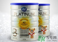 A2奶粉停產(chǎn)了嗎？A2奶粉是否停產(chǎn)了？