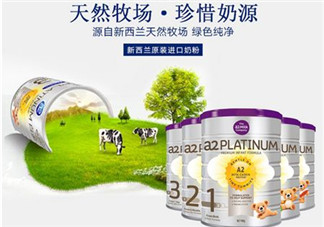 A2奶粉適合中國寶寶嗎？A2奶粉是否適合中國寶寶呢？