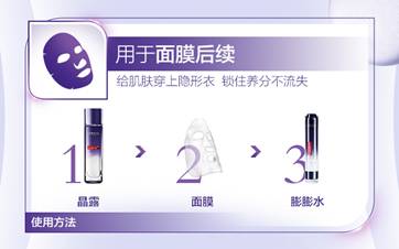 歐萊雅玻尿酸膨膨水怎么用？歐萊雅膨膨水使用心得