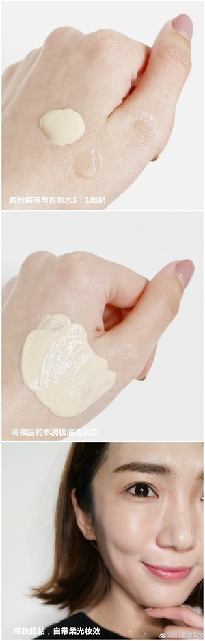 歐萊雅玻尿酸膨膨水怎么用？歐萊雅膨膨水使用心得