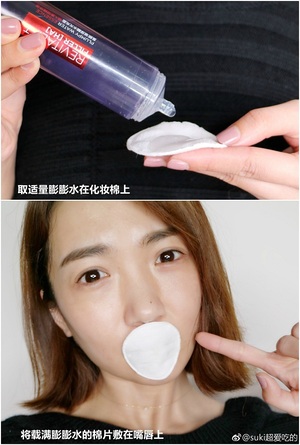 歐萊雅玻尿酸膨膨水怎么用？歐萊雅膨膨水使用心得