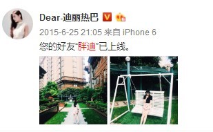 歐萊雅玻尿酸膨膨水怎么用？歐萊雅膨膨水使用心得