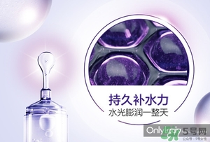 歐萊雅玻尿酸膨膨水多少錢？歐萊雅膨膨水專柜價格