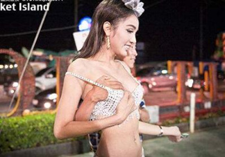 泰國人妖是怎么變成的？泰國人妖有丁丁嗎？
