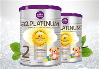 A2奶粉停產(chǎn)了嗎？A2奶粉是否停產(chǎn)了？