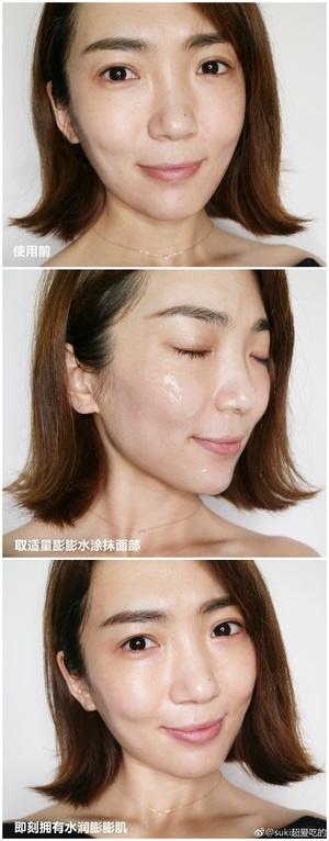 歐萊雅玻尿酸膨膨水怎么用？歐萊雅膨膨水使用心得