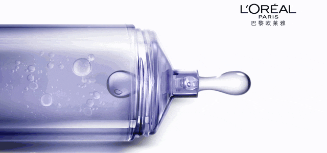 歐萊雅玻尿酸膨膨水怎么用？歐萊雅膨膨水使用心得