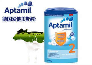 愛他美藍(lán)罐好嗎？愛他美藍(lán)罐怎么樣？