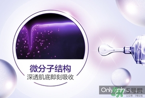 歐萊雅玻尿酸膨膨水多少錢？歐萊雅膨膨水專柜價格