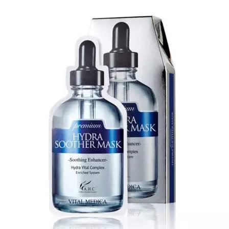 2017玻尿酸精華哪個牌子好？2017玻尿酸精華推薦