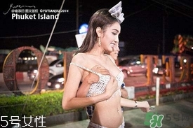 泰國人妖是怎么變成的？泰國人妖有丁丁嗎？