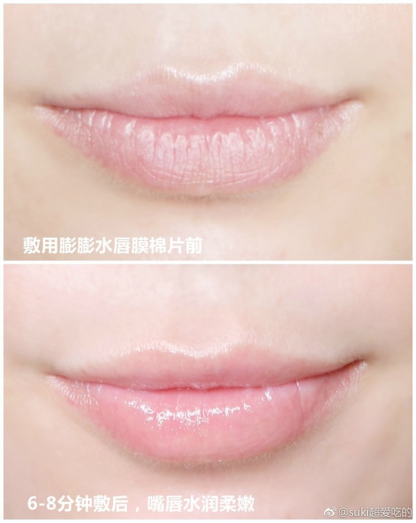 歐萊雅玻尿酸膨膨水怎么用？歐萊雅膨膨水使用心得