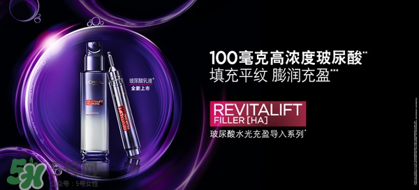 韓束和歐萊雅哪個(gè)好？韓束好還是歐萊雅好？