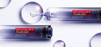 歐萊雅玻尿酸膨膨水怎么用？歐萊雅膨膨水使用心得