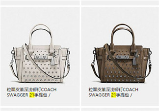 coach swagger21尺寸_顏色_上身圖