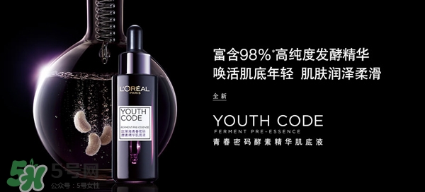 韓束和歐萊雅哪個(gè)好？韓束好還是歐萊雅好？