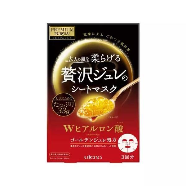 2017玻尿酸精華哪個牌子好？2017玻尿酸精華推薦