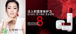 韓束和歐萊雅哪個(gè)好？韓束好還是歐萊雅好？