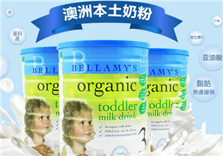 貝拉米是哪個國家的品牌？貝拉米的產(chǎn)地是哪里？