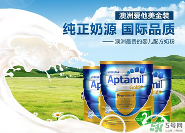 Aptamil愛他美是哪里產(chǎn)的？Aptamil愛他美是哪個(gè)國(guó)家的品牌？