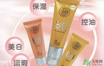 丹芭碧是什么牌子？丹芭碧化妝品怎么樣